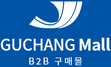 B2B 구창몰